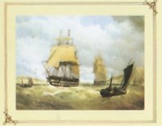 Ships J2 Main Gallery Not Known
