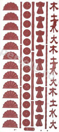 Oriental 4   318 Peel Off Stickers Le Suh