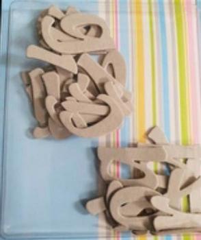 Chipboard Lowercase Itallic Letters Die Cut Card Embellishments . 