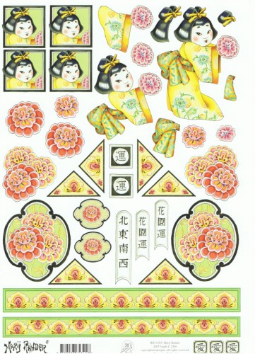 Mary Rahder - A4 120g Quality Multi Craft Sheet - Oriental Theme Specials Mary Rahder