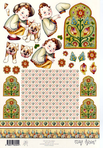 Mary Rahder - A4 120g Quality Craft Sheet - Cute Boy with Dog Specials RRP 1.20