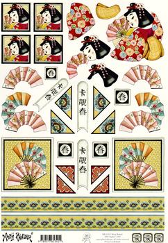 Mary Rahder - A4 120g Quality Multi Craft Sheet - Oriental Theme 0 Mary Rahder