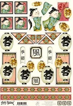 Mary Rahder - A4 120g Quality Multi Craft Sheet - Oriental Theme 0 Mary Rahder